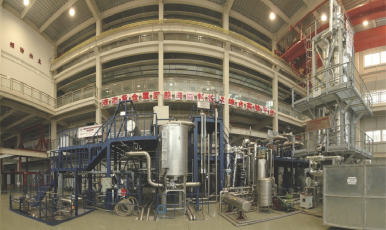 Multi-functional lead-bismuth loop KYLIN-II.