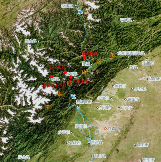Rescue, maintenance, and protection engineering profile of post-earthquake watch ...