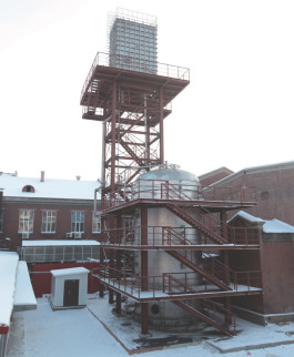 Passive containment heat removal system (PCS) comprehensive performance test ...