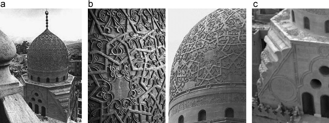 The dome. (a) View of the dome, (b) the pattems on the dome and (c) the 6 steps ...