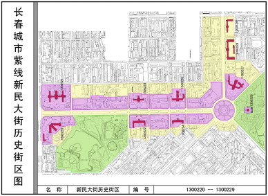 An exemplary table of the Purple Line Designation of Historic Architecture in ...