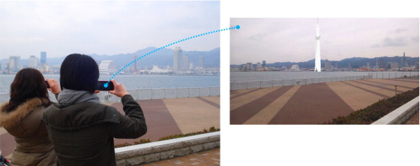 Landscape simulation using 3DMAP-AR.