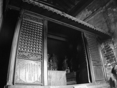 Copper hall in the Xiaolian Peak, Mount Wudang.