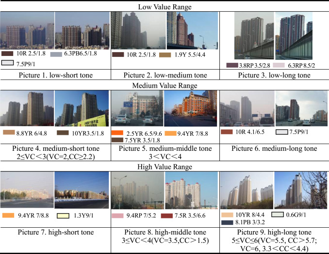 Full-size image (153 K)