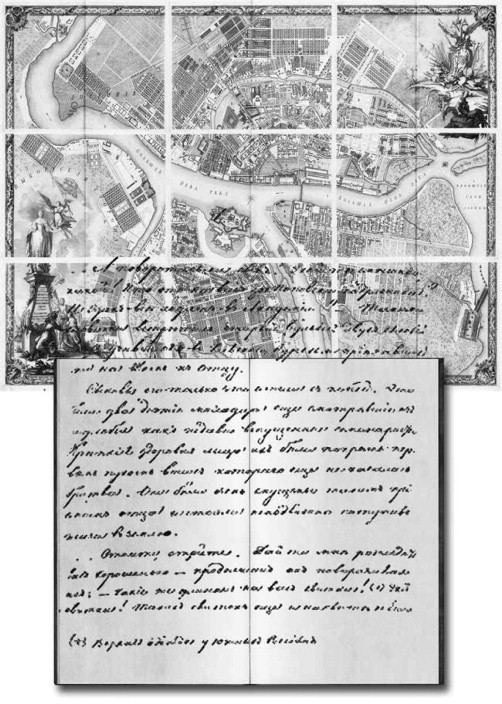 Full-size image (143 K)