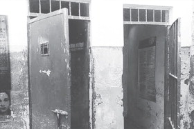 hoy, Archivo Provincial de la Memoria