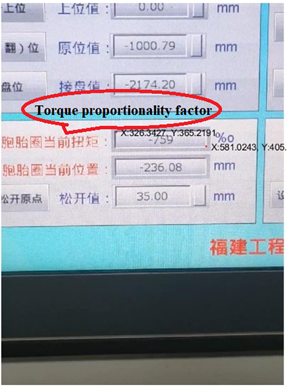 Draft Ling 717181314-image7-c.png