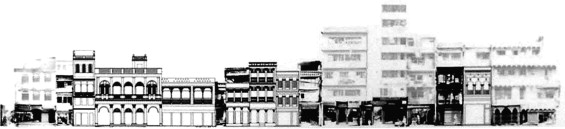 Street elevation of Shankari Bazaar.