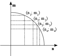 Draft Vieira 908925676-image6.png