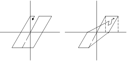 Draft Samper 321819530-monograph-image69.png