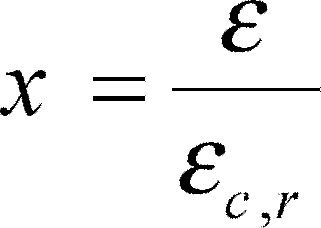 Draft Liu 491870329-image16.png