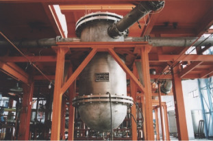 Reactor hydraulic integral test facility.
