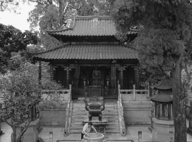 Photograph of the KCH.