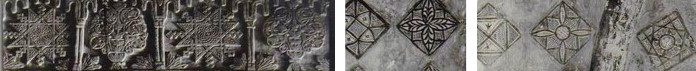 The Great Mosque of Kairouan; basic geometrical shapes of interior decoration.