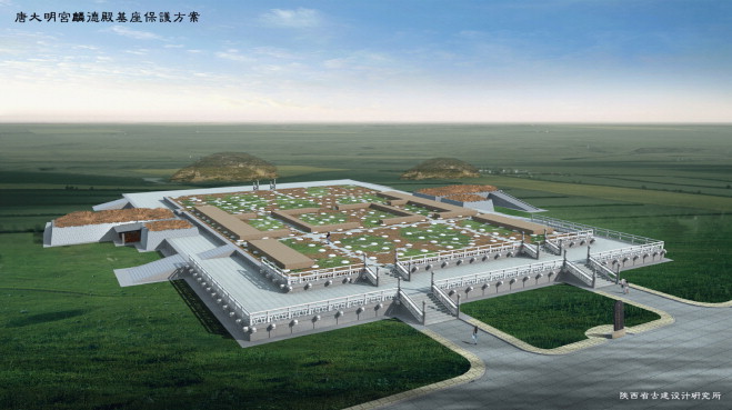 Rendering of the Protection of Linde Hall Site.