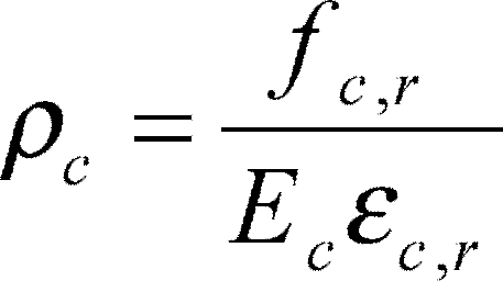 Review Liu 2017c-image14.png