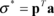 Draft Samper 372337659-image92.png