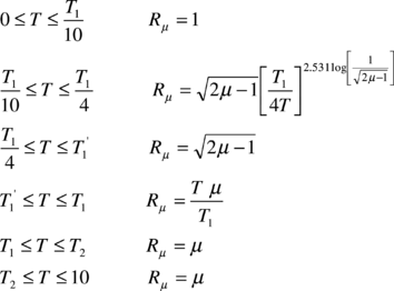 Draft Samper 263272875-image114.png