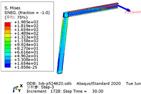 Review 737505923211-image32.png