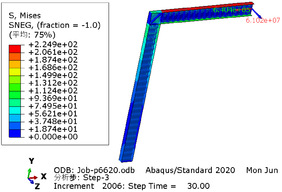 Review 737505923211-image26.png