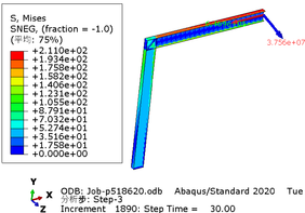 Review 737505923211-image30.png