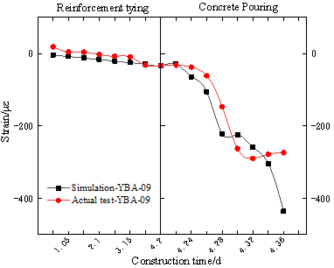 Draft 房 828988194 9140 图片17.png