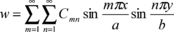 Draft Samper 372337659-image184.png
