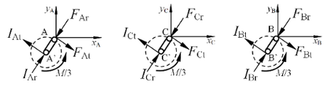 Draft Liu 692227147-image97.png