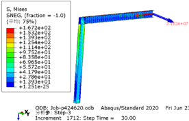 Review 737505923211-image31.png