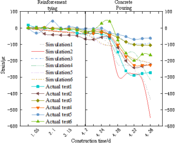 Draft 房 828988194 1174 图片13.png
