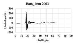 Review 498588852584-image8.png