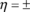 Draft Samper 372337659-image83.png