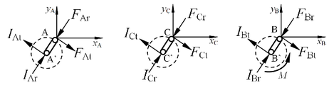Draft Liu 692227147-image37.png