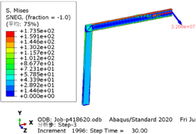 Review 737505923211-image29.png