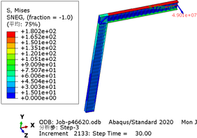 Review 737505923211-image25.png