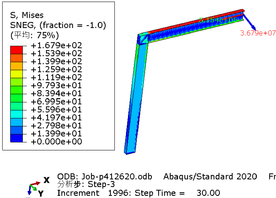 Review 737505923211-image27.png