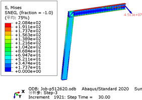 Review 737505923211-image28.png